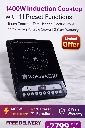 1400W Induction Cooktop with 11 Preset Functions | Touch Control | Fast Heating Electric Stove | Energy Saving Portable Cooker | 2 Years Warranty